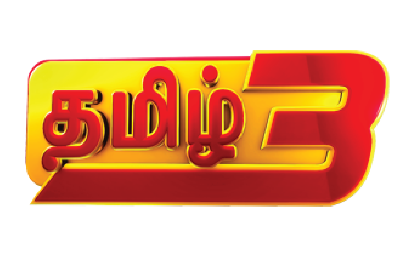 3 Tamil TV2